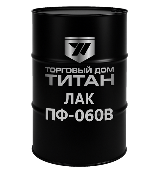 Купить лак ПФ-060В оптом от производителя Лак ПФ-060В пентафталевый оптом